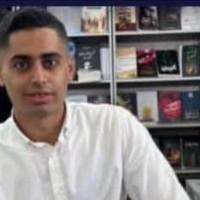 سعد الدين محمد الأمين