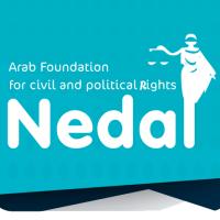 المؤسسة العربية للحقوق المدنية والسياسية - نضال