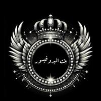 رانيا رمضان