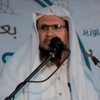 عصام بن محمد بن سالم باسنبل
