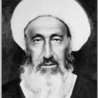 محمد حسين النائيني