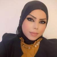 أريج منصور أبو حسين