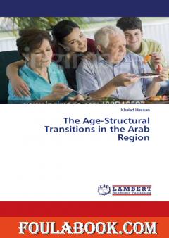The Age-Structural Transitions in the Arab region