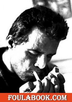 أميات نجيب سرور