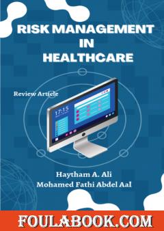 Risk Management in Healthcare