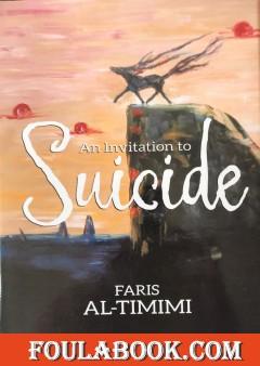 An Invitation to Suicide