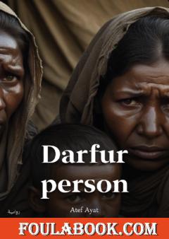 Darfur person